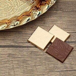  Hediyelik Şantuk Kese Yasin, Madlen Çikolata, Kristal Tesbihli Gold Kutulu Set Pembe(300 gr, 16.5 * 12.5 cm)