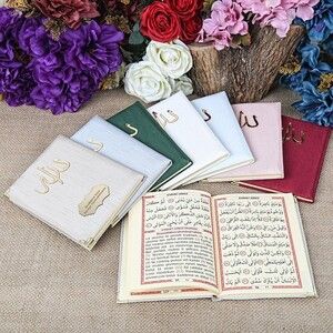  Hediyelik Şantuk Kese Yasin, Madlen Çikolata, İnci Tesbihli Gold Kutulu Set Yeşil