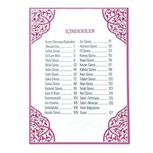  Hediyelik Şantuk Yasin Kitabı, İnci Tesbih, Süslemeli Asetat Kutulu (17×15) Dini Set-Mavi