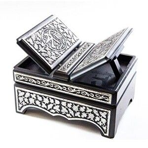 Hediyelik Gümüş Kaplama Rahleli Sandıklı Hafız Boy Kur'an-ı Kerim Mühürlü ( 14 x 20 )
