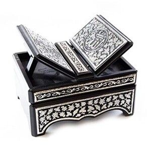  Hediyelik Gümüş Kaplama Rahleli Sandıklı Hafız Boy Kur'an-ı Kerim Mühürlü ( 14 x 20 )