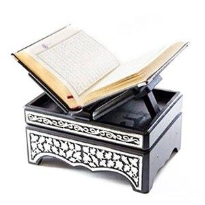  Hediyelik Gümüş Kaplama Rahleli Sandıklı Hafız Boy Kur'an-ı Kerim Mühürlü ( 14 x 20 )