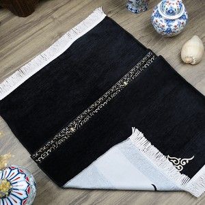  Hediyelik Kabe Duvarı Seccadesi 70x120 cm - 330 gr