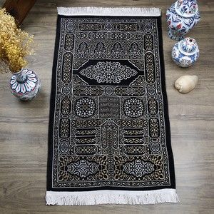 Hediyelik Kabe Kapısı Motifli Seccade 70x120 cm - 330 gr