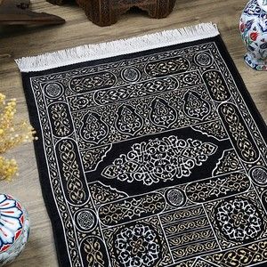  Hediyelik Kabe Kapısı Motifli Seccade 70x120 cm - 330 gr
