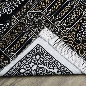  Hediyelik Kabe Kapısı Motifli Seccade 70x120 cm - 330 gr