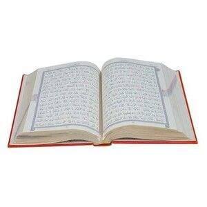  Hediyelik Kur'an-ı Kerim Orta Boy Termo  Lila Mühürlü ( 17 * 24,5 cm )