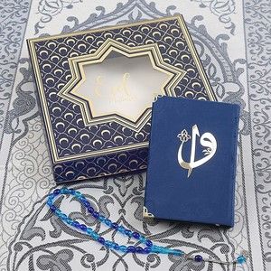  Hediyelik Ramazan Paketi Eid Mubarak Mihmandar Lacivert(26*26*6 cm735gr)