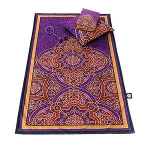 Hediyelik Seccade, Kuran, Minder Kılıfı, Tesbihli İslami Set 68x120 cm - 345 gr