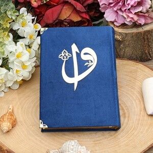  Hediyelik Seccade Lüks İpek Ahu, İnci Tesbih, Kadife Kur'an-ı Kerim Asetat Kutu (30×18) Süslemeli Dini Set-Lacivert