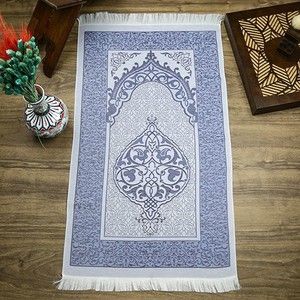  Hediyelik Set Seccade Takke 99 İnci Tesbih Misvak