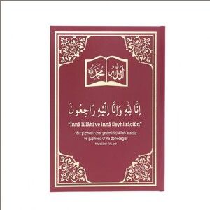  Hediyelik Yasin Kitabı (Orta Boy) 50 Adet, İnci Tesbih, Mevlüt Şekeri, Asetat Kutulu (26×23) Mevlid Seti-Bordo