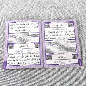  Hediyelik Yasin Kitabı 10 Adet  Çanta Boy 80 Sayfa, 99'lu Kokulu Tesbih ve Tül Süslemeli Ekonomik Mevlid Paketi-Orkide