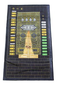 Kabeli Benim Seccadem Çocuklar İçin Sesli Konuşan 7 Dilde Namaz Kıldıran Seccade (Siyah 84 x 52 cm)