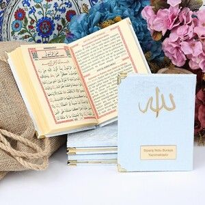  Kadife Kaplı Yasin Kitabı 10 Adet  Çanta Boy 12×16, 128 Sayfa Allah Lafızlı, İsim Baskılı-Bebek Mavisi