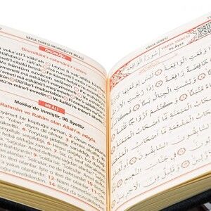  Kadife Kaplı Yasin Kitabı 10 Adet  Çanta Boy 12×16, 128 Sayfa Allah Lafızlı, İsim Baskılı-Mor