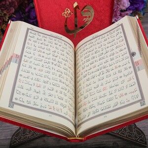  Kadife Kutulu Kur'an-ı Kerim ( Orta Boy ) - Kırmızı
