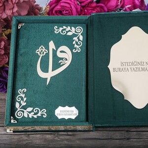 Kadife Kutulu Kur'an-ı Kerim ( Orta Boy ) - Yeşil