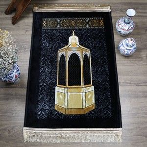  Kadife Peluş Seccade Makamı İbrahim Motif 78x135 cm 1340 gr