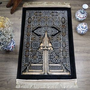 Kadife Peluş Seccade Kabe Kapısı (78x135 cm 1340 gr) - Siyah