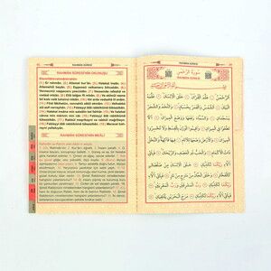  Karton Kapaklı Fihristli Qr Kodlu Sesli Yasin Kitabı 192 Sayfa Rahle Boy (20x28cm)