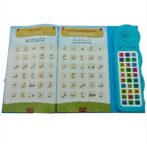  Kendi Kendime 10 Saat’de Kuran Öğreniyorum Sesli Cihazlı Kitap Mavi
