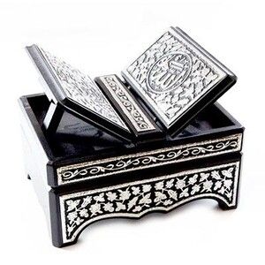 Kişiye Özel Hediye Gümüş Kaplama Rahleli Sandık Mühürlü Çanta Boy Kur'an-ı Kerim (12 x 17)