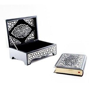 Kişiye Özel Hediye Gümüş Kaplama Sandıklı Çanta Boy Kur'an-ı Kerim (12 x 17)
