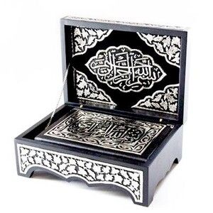 Kişiye Özel Hediye Gümüş Kaplama Sandıklı Kur'an-ı Kerim Hafız Boy ( 14 x 20 )