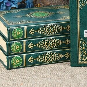  Kur'an-ı Kerim Bilgisayar Hatlı Mühürlü (Cami Boy 24x35 cm) Yeşil