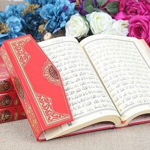  Kur'an-ı Kerim Bilgisayar Hatlı Mühürlü (Cami Boy 24x35 cm) Kırmızı