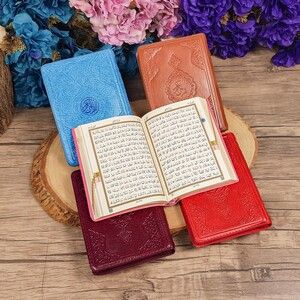  Kur'an-ı Kerim Çanta Boy Kılıflı Renk Seçenekli  Mühürlü (12x16 )