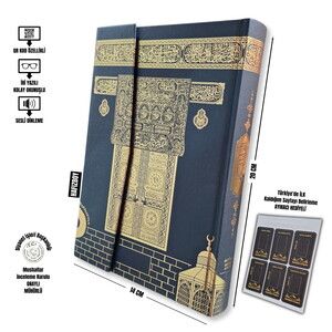 Kuran-ı Kerim Cilt Bezli Makrepli Kabe Desenli, QR Kod Özellikli, Sesli Dinleme, Mühürlü, Ayraç Hediyeli Hafız Boy(14*20 cm)