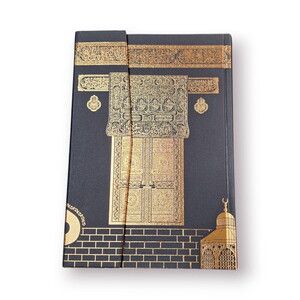  Kuran-ı Kerim Cilt Bezli Makrepli Kabe Desenli, QR Kod Özellikli, Sesli Dinleme, Mühürlü, Ayraç Hediyeli Hafız Boy(14*20 cm)