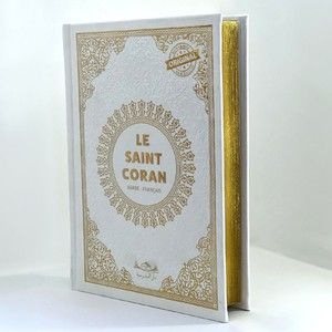  Kuran'ı Kerim Fransızca Hafız Boy Termo(Le Saınt Coran Traduction et Commentaire de Muhammed Hamıdullah 692 gr14*20cm)-Beyaz