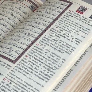  Kuran'ı Kerim Fransızca Hafız Boy Termo(Le Saınt Coran Traduction et Commentaire de Muhammed Hamıdullah 692 gr14*20cm)-Mor