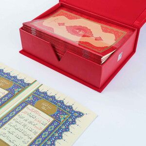  Kuranı Kerim Hatmi Şerif 30 Cüz Orta Boy Kırmızı (135x195mm) 1487 gr