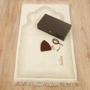  Lüks Ahşap Kutulu Seccade Seti Kahverengi (37*20*8 cm,1.725 gr)