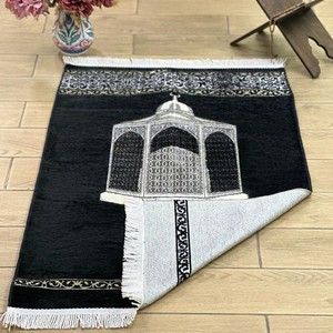  Makam-ı İbrahim Lüks Şönil Seccade Siyah 70X126 cm-240 gram