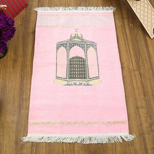 Makam-ı İbrahim Lüks Şönil Seccade Pembe (70x126cm) 240 gr