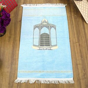 Makam-ı İbrahim Lüks Şönil Seccade Bebek Mavisi (70x126cm) 240 gr