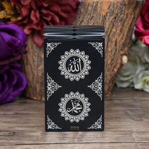  Mini Ahşap Kutuda Mini Kur'an-ı Kerim & Siyah Kristal Tesbih (13x7cm)