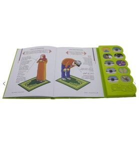  Namaz Öğreten Cihaz Resimli Kitap Seti Yeşil-64 Sayfa
