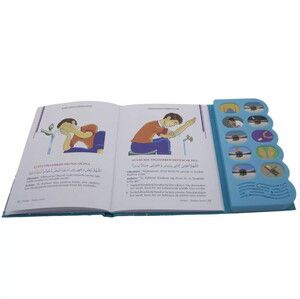  Namaz Öğreten Cihaz Resimli Kitap Seti Mavi -64 Sayfa