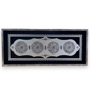 Nas, Felak, İhlas ve Kâfirun Suresi Yazılı Ahşap Tablo Gümüş-Siyah (30x70 Cm )