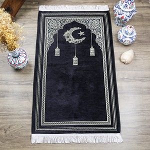 Ramadan Kerim  Şönil Seccade Siyah 68x110 cm - 330 gr