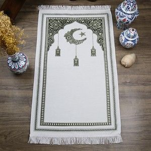  Ramadan  Kerim  Şönil Seccade Krem 68x110 cm - 330 gr