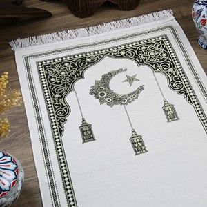  Ramadan  Kerim  Şönil Seccade Krem 68x110 cm - 330 gr