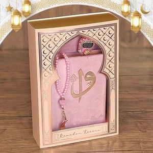 Ramazan Hediye Paketi, Kadife Kaplı Kur'an-ı Kerim, Pamuklu Şal,  İnci Tesbih, Lüks Taşlı  Zikirmatik (17*25*6 cm 620 gr)-Pembe