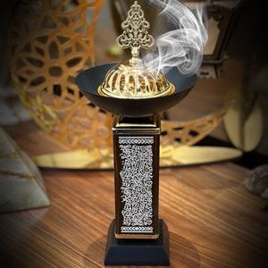 Selimiye- Lüks Ahşap Metalli Tütsülük & Buhurdanlık Incense and Censer Bakhoor